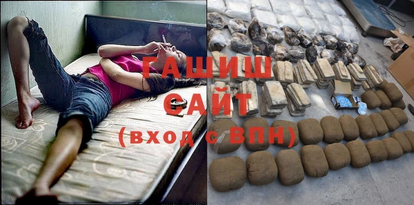 скорость Бронницы