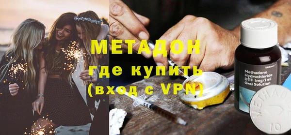 скорость Бронницы