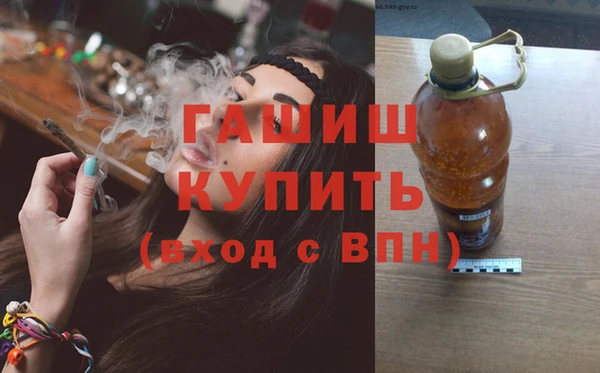 скорость Бронницы